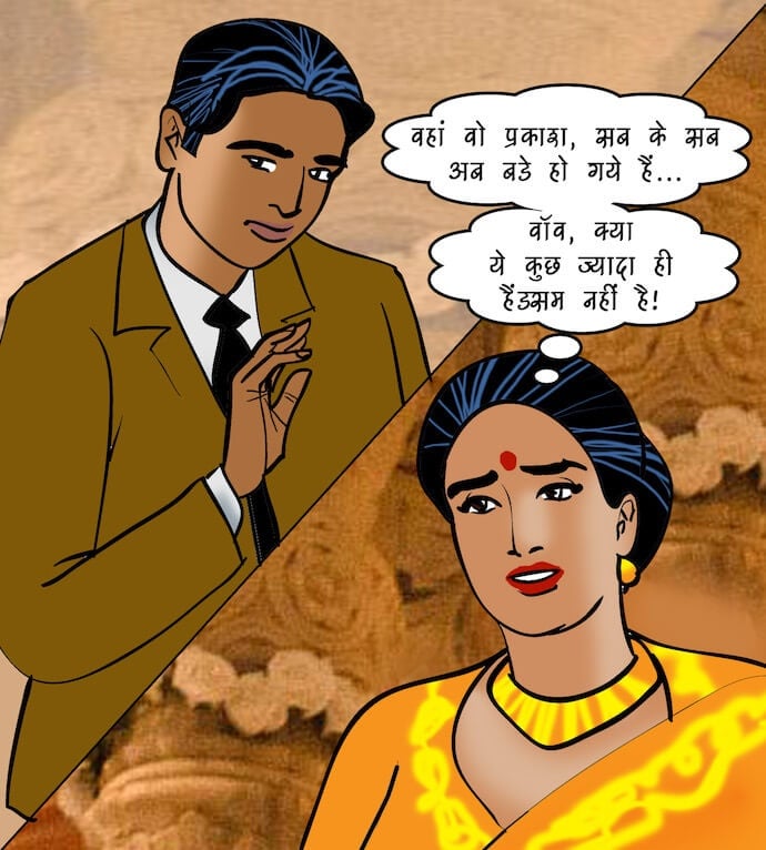 Velamma [Velamma] 96.5 . Velamma - Hindi - Chapter 96 - दोस्त किसलिये होते हैं [Velamma] – page 5