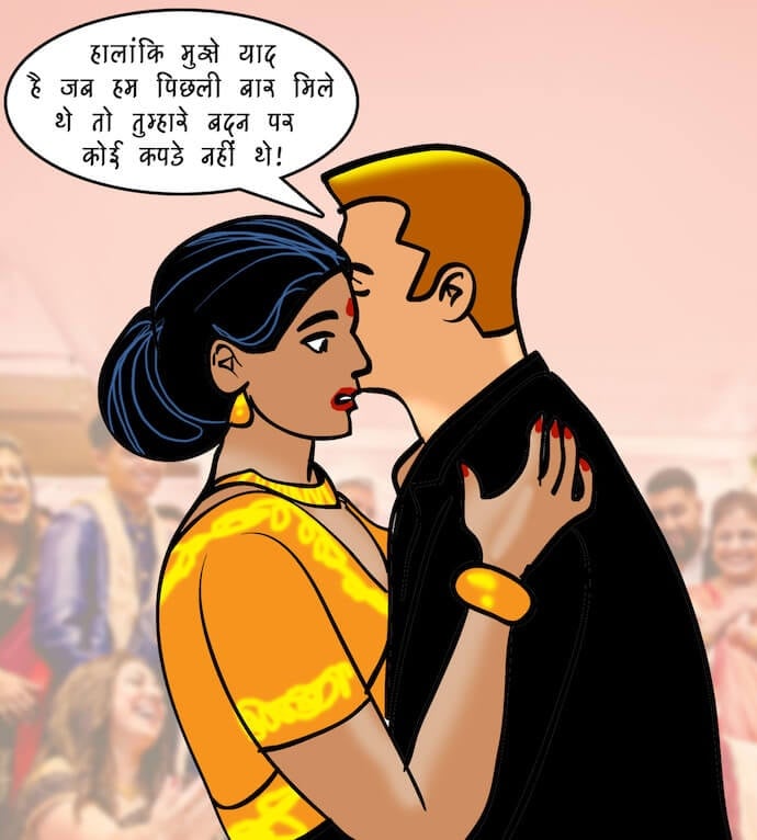 Velamma [Velamma] 96.5 . Velamma - Hindi - Chapter 96 - दोस्त किसलिये होते हैं [Velamma] – page 50