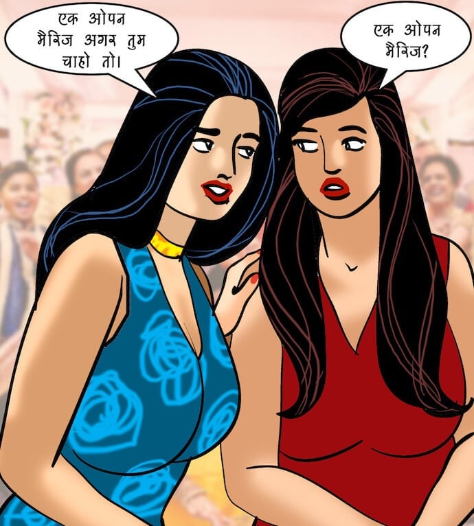 Velamma [Velamma] 96.5 . Velamma - Hindi - Chapter 96 - दोस्त किसलिये होते हैं [Velamma] – page 54