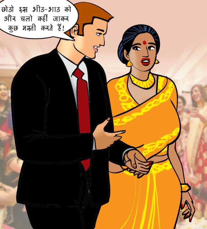 Velamma [Velamma] 96.5 . Velamma - Hindi - Chapter 96 - दोस्त किसलिये होते हैं [Velamma] – page 59