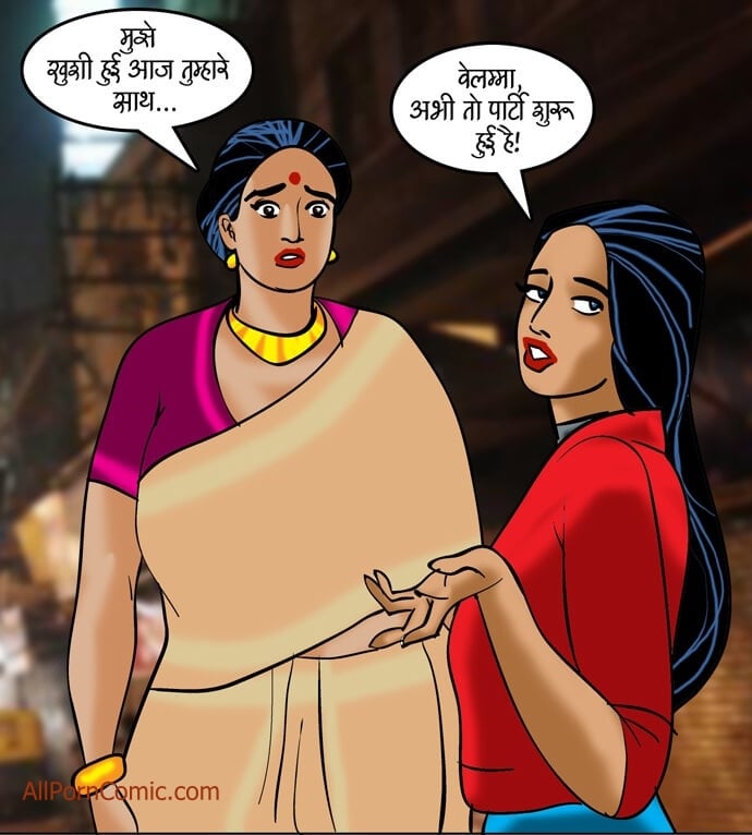 Velamma [Velamma] 91.5 . Velamma - Hindi - Chapter 91 - जैसी साँस, वैसी बहु [Velamma] – page 100