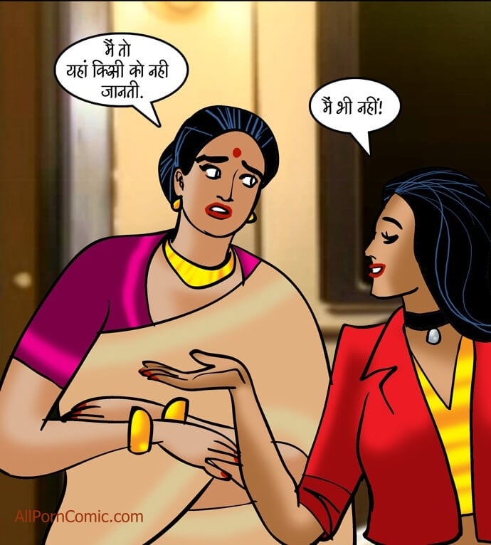 Velamma [Velamma] 91.5 . Velamma - Hindi - Chapter 91 - जैसी साँस, वैसी बहु [Velamma] – page 103