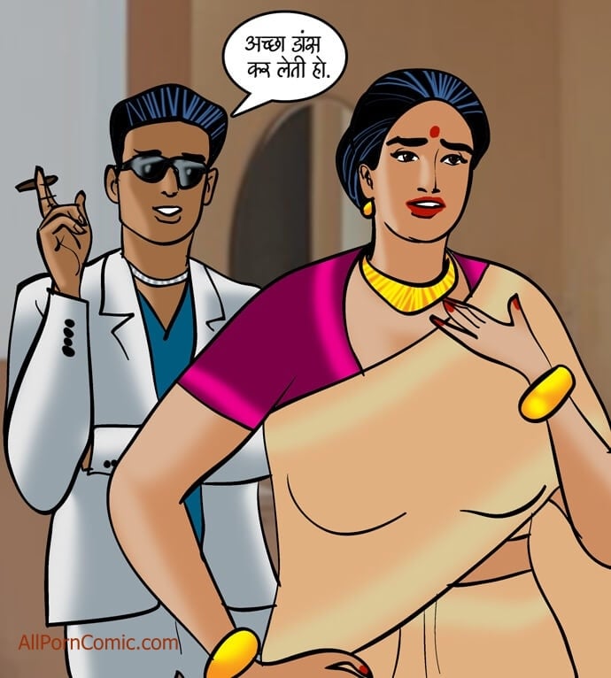 Velamma [Velamma] 91.5 . Velamma - Hindi - Chapter 91 - जैसी साँस, वैसी बहु [Velamma] – page 108