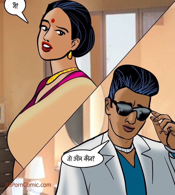 Velamma [Velamma] 91.5 . Velamma - Hindi - Chapter 91 - जैसी साँस, वैसी बहु [Velamma] – page 109