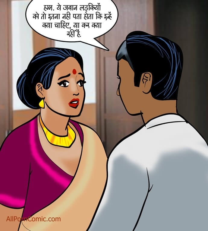 Velamma [Velamma] 91.5 . Velamma - Hindi - Chapter 91 - जैसी साँस, वैसी बहु [Velamma] – page 111
