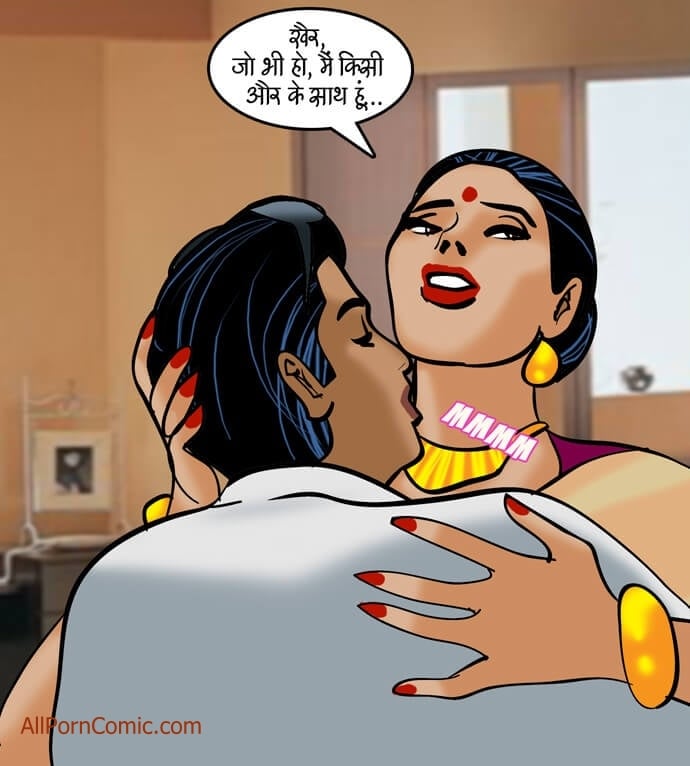 Velamma [Velamma] 91.5 . Velamma - Hindi - Chapter 91 - जैसी साँस, वैसी बहु [Velamma] – page 116