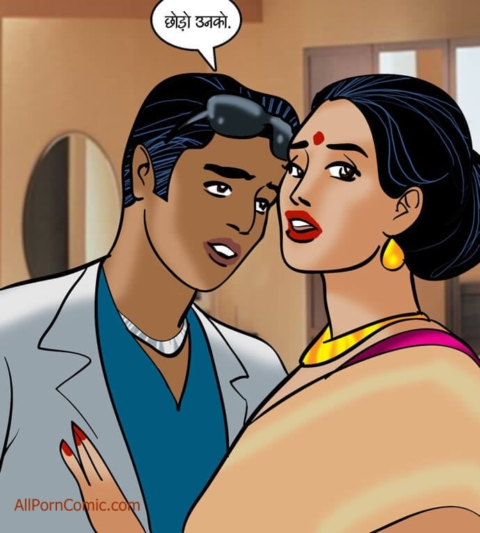 Velamma [Velamma] 91.5 . Velamma - Hindi - Chapter 91 - जैसी साँस, वैसी बहु [Velamma] – page 118