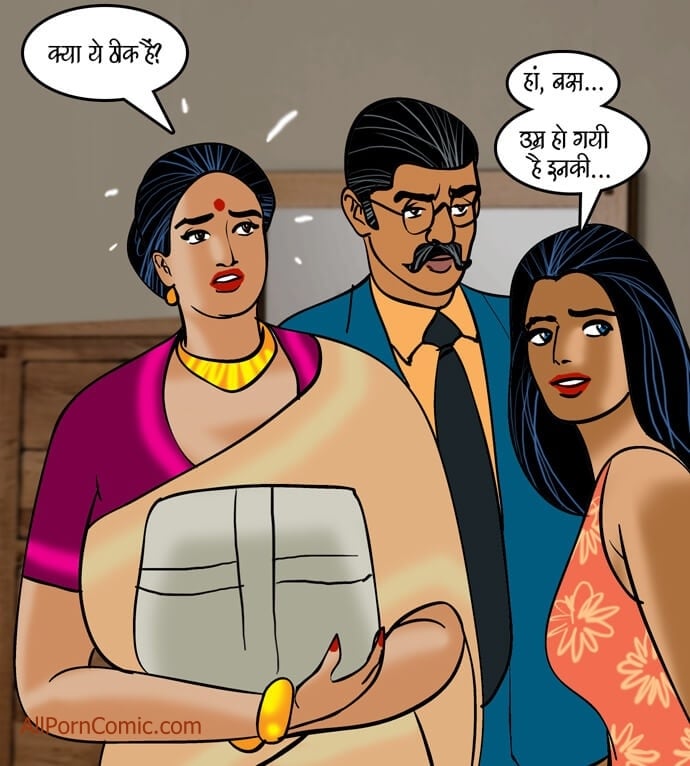 Velamma [Velamma] 91.5 . Velamma - Hindi - Chapter 91 - जैसी साँस, वैसी बहु [Velamma] – page 24