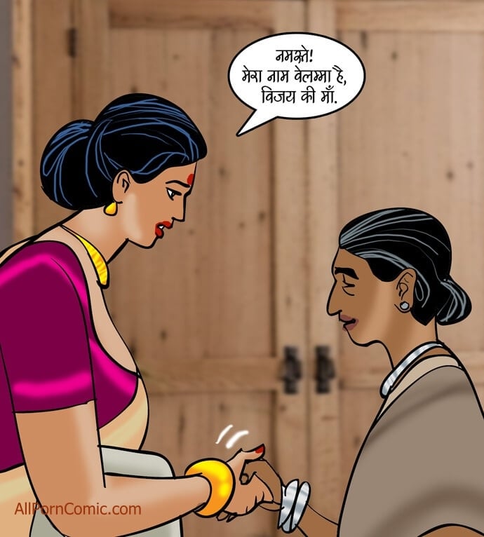 Velamma [Velamma] 91.5 . Velamma - Hindi - Chapter 91 - जैसी साँस, वैसी बहु [Velamma] – page 27
