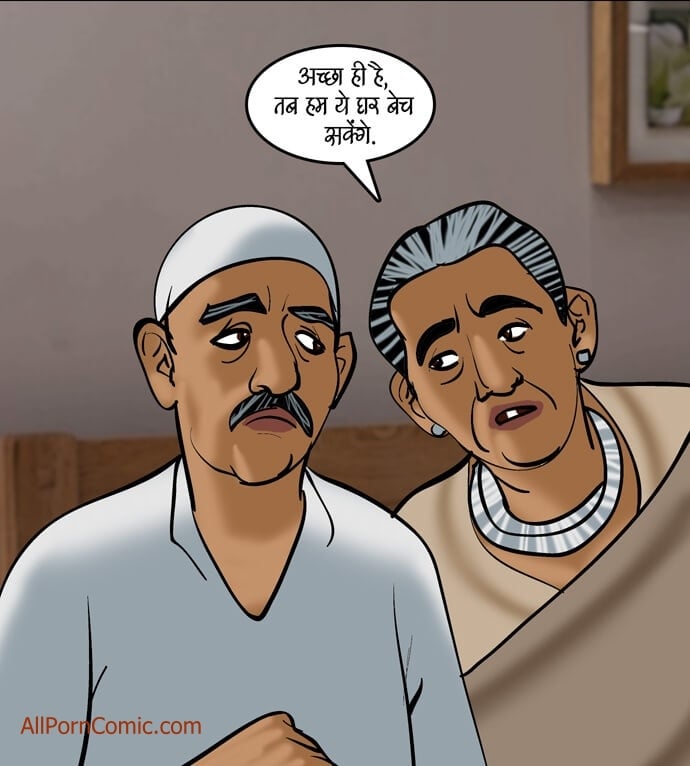 Velamma [Velamma] 91.5 . Velamma - Hindi - Chapter 91 - जैसी साँस, वैसी बहु [Velamma] – page 34