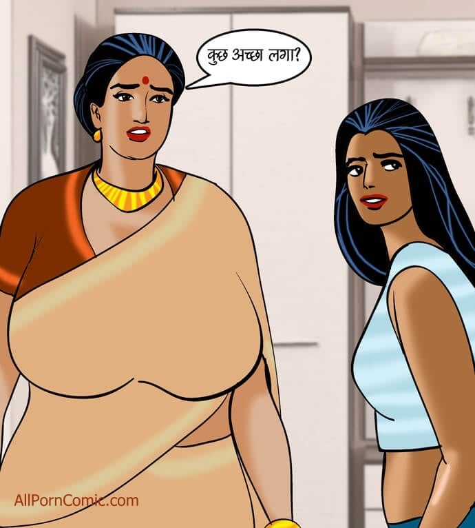 Velamma [Velamma] 91.5 . Velamma - Hindi - Chapter 91 - जैसी साँस, वैसी बहु [Velamma] – page 5