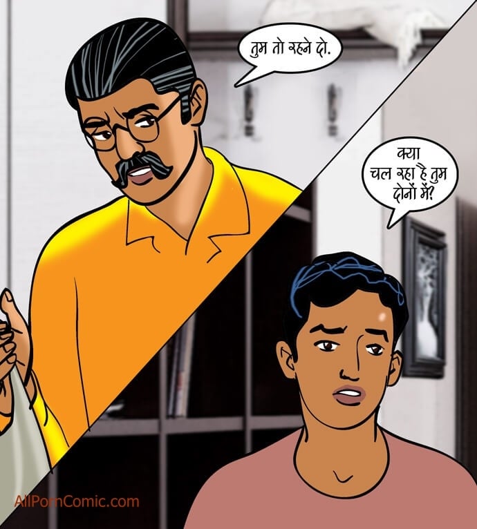 Velamma [Velamma] 91.5 . Velamma - Hindi - Chapter 91 - जैसी साँस, वैसी बहु [Velamma] – page 6