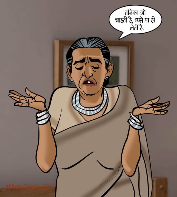 Velamma [Velamma] 91.5 . Velamma - Hindi - Chapter 91 - जैसी साँस, वैसी बहु [Velamma] – page 70