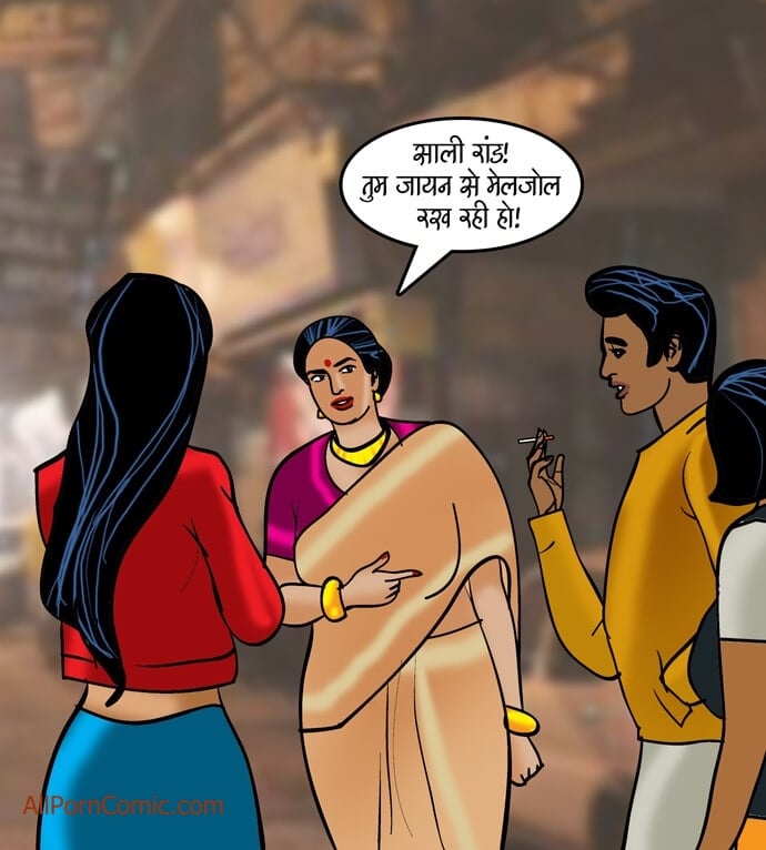 Velamma [Velamma] 91.5 . Velamma - Hindi - Chapter 91 - जैसी साँस, वैसी बहु [Velamma] – page 81