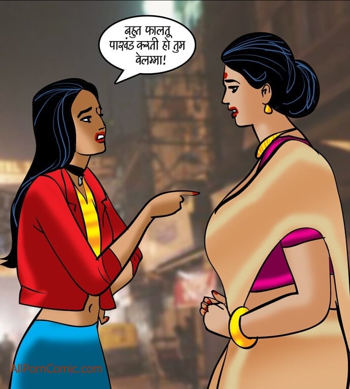 Velamma [Velamma] 91.5 . Velamma - Hindi - Chapter 91 - जैसी साँस, वैसी बहु [Velamma] – page 83