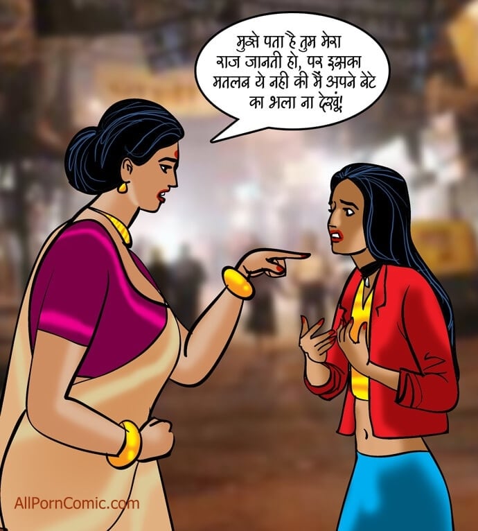 Velamma [Velamma] 91.5 . Velamma - Hindi - Chapter 91 - जैसी साँस, वैसी बहु [Velamma] – page 85