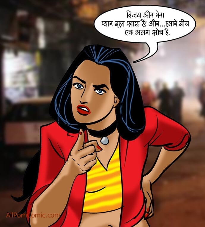 Velamma [Velamma] 91.5 . Velamma - Hindi - Chapter 91 - जैसी साँस, वैसी बहु [Velamma] – page 86