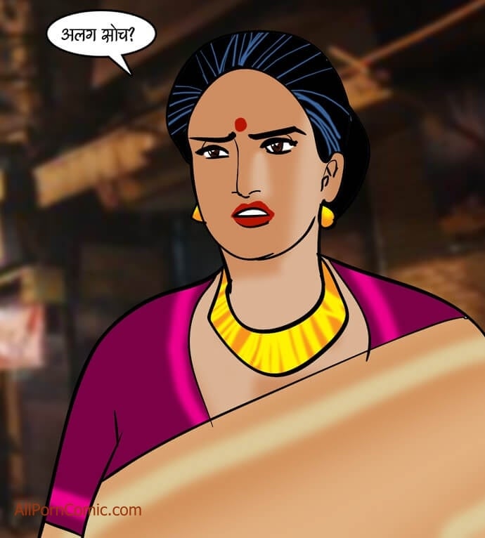 Velamma [Velamma] 91.5 . Velamma - Hindi - Chapter 91 - जैसी साँस, वैसी बहु [Velamma] – page 87