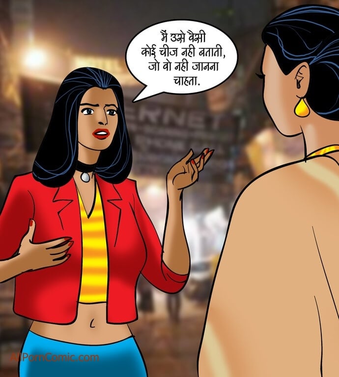 Velamma [Velamma] 91.5 . Velamma - Hindi - Chapter 91 - जैसी साँस, वैसी बहु [Velamma] – page 88