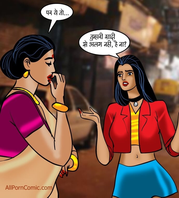 Velamma [Velamma] 91.5 . Velamma - Hindi - Chapter 91 - जैसी साँस, वैसी बहु [Velamma] – page 89