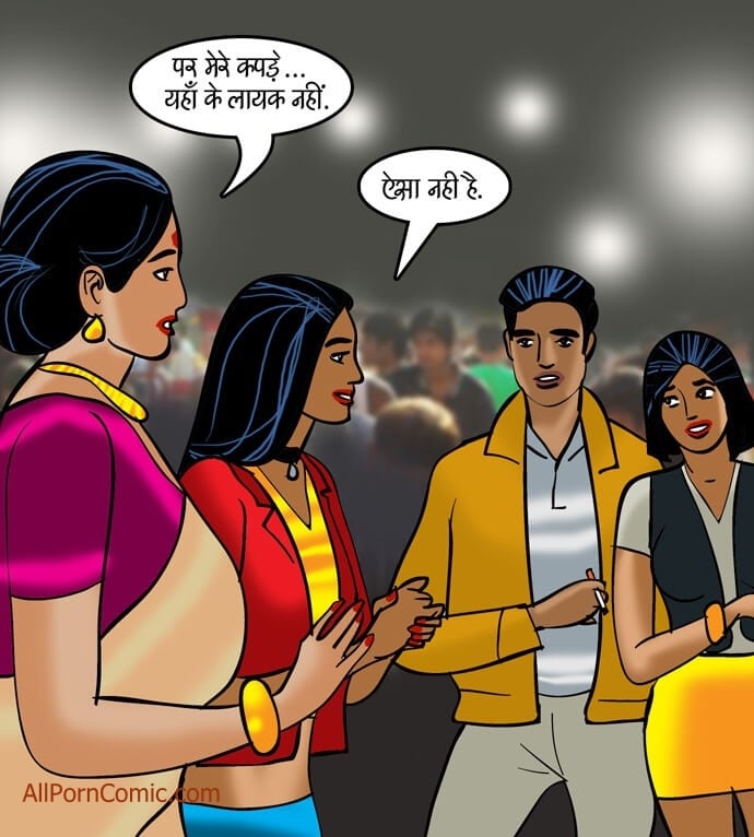 Velamma [Velamma] 91.5 . Velamma - Hindi - Chapter 91 - जैसी साँस, वैसी बहु [Velamma] – page 93