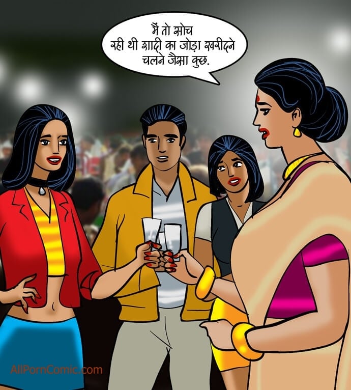 Velamma [Velamma] 91.5 . Velamma - Hindi - Chapter 91 - जैसी साँस, वैसी बहु [Velamma] – page 95