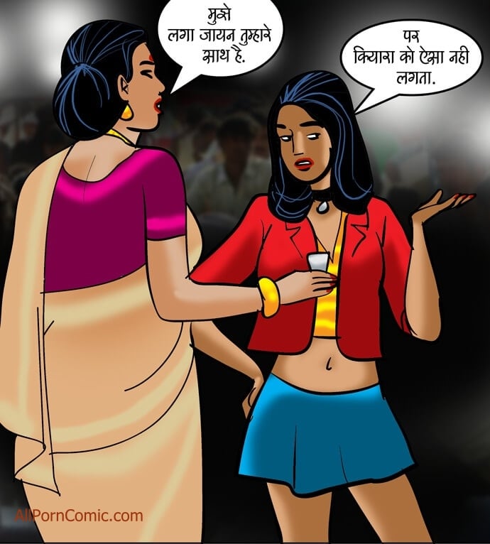 Velamma [Velamma] 91.5 . Velamma - Hindi - Chapter 91 - जैसी साँस, वैसी बहु [Velamma] – page 98