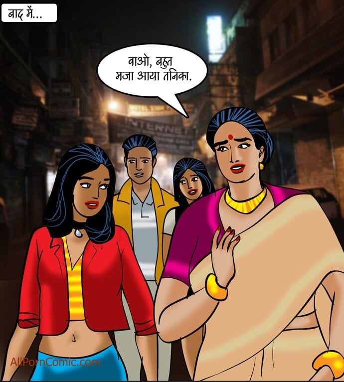 Velamma [Velamma] 91.5 . Velamma - Hindi - Chapter 91 - जैसी साँस, वैसी बहु [Velamma] – page 99