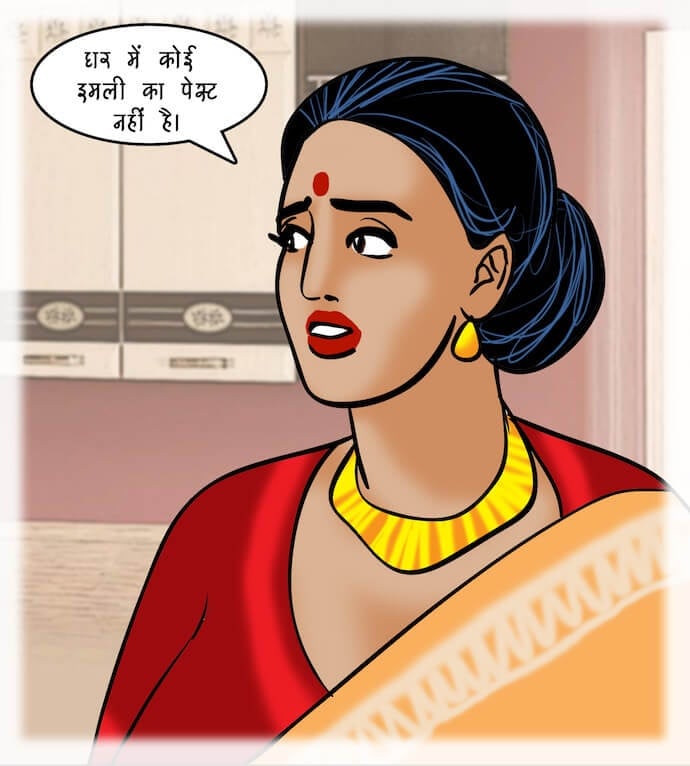 Velamma [Velamma] 83.5 . Velamma - Hindi - Chapter 83 - स्पा में एक दिन [Velamma] – page 10