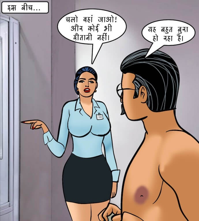 Velamma [Velamma] 83.5 . Velamma - Hindi - Chapter 83 - स्पा में एक दिन [Velamma] – page 109