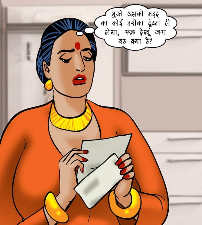 Velamma [Velamma] 83.5 . Velamma - Hindi - Chapter 83 - स्पा में एक दिन [Velamma] – page 18