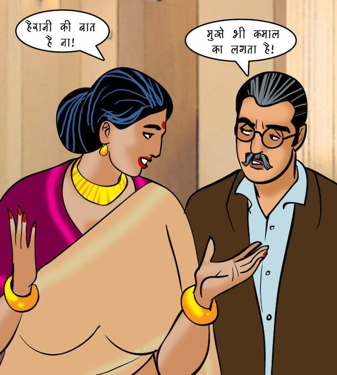 Velamma [Velamma] 83.5 . Velamma - Hindi - Chapter 83 - स्पा में एक दिन [Velamma] – page 27