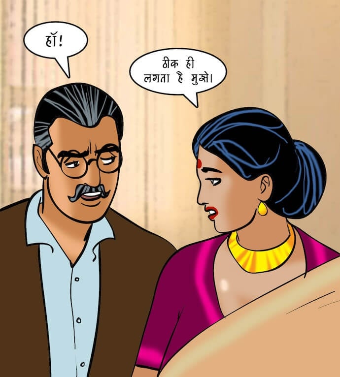 Velamma [Velamma] 83.5 . Velamma - Hindi - Chapter 83 - स्पा में एक दिन [Velamma] – page 29