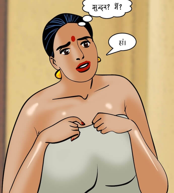 Velamma [Velamma] 83.5 . Velamma - Hindi - Chapter 83 - स्पा में एक दिन [Velamma] – page 34