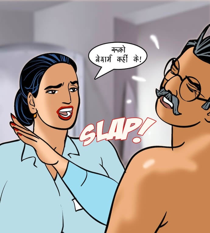 Velamma [Velamma] 83.5 . Velamma - Hindi - Chapter 83 - स्पा में एक दिन [Velamma] – page 54