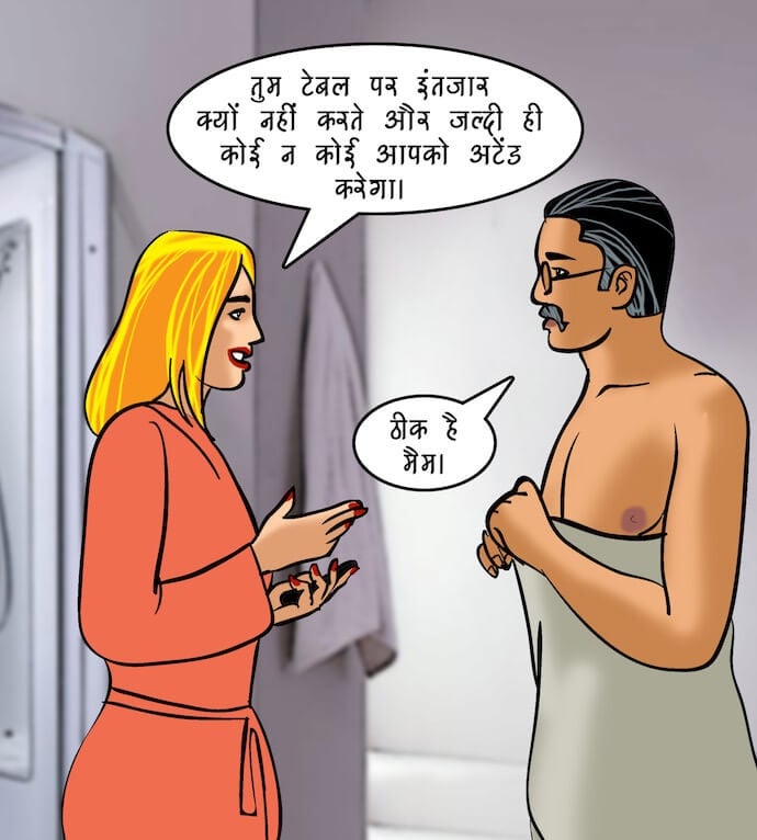 Velamma [Velamma] 83.5 . Velamma - Hindi - Chapter 83 - स्पा में एक दिन [Velamma] – page 57