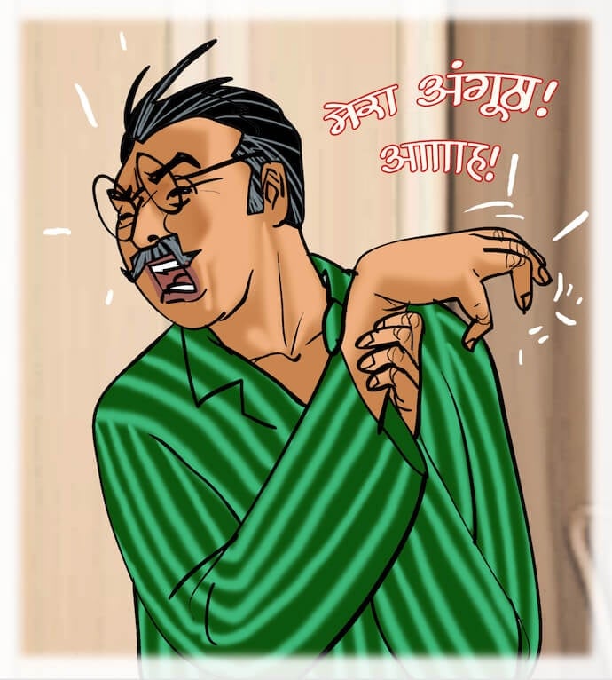 Velamma [Velamma] 83.5 . Velamma - Hindi - Chapter 83 - स्पा में एक दिन [Velamma] – page 8