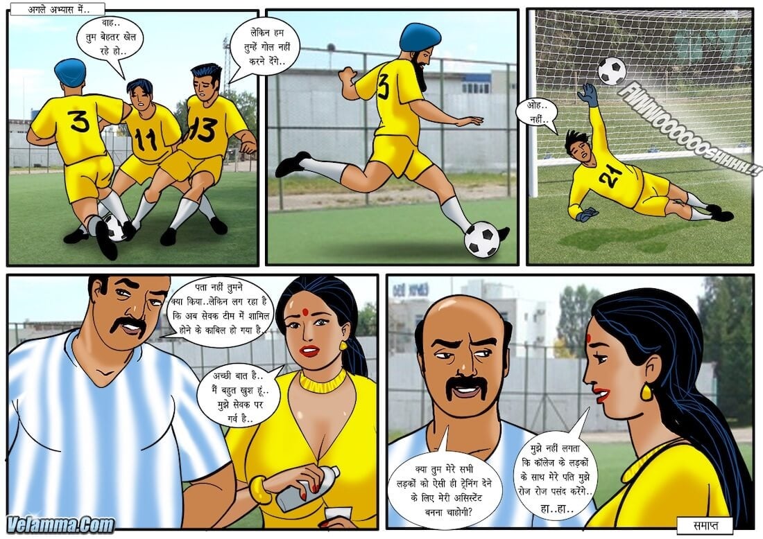 Velamma [Velamma] 43.5 . Velamma - Hindi - Chapter 43 - सेक्सी असिस्टेंट कोच वेलम्मा [Velamma] – page 31