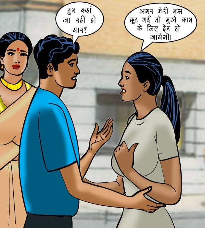 Velamma [Velamma] 86.5 . Velamma - Hindi - Chapter 86 - महिलाओं की समस्याएं [Velamma] – page 10