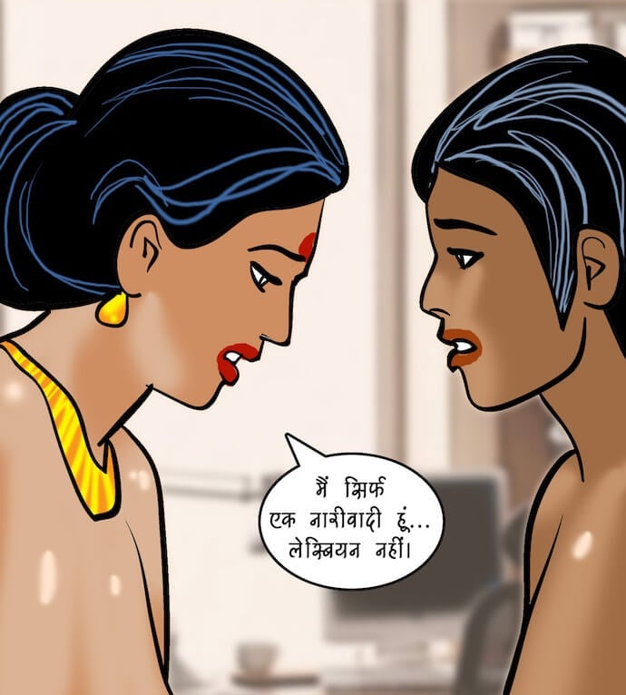 Velamma [Velamma] 86.5 . Velamma - Hindi - Chapter 86 - महिलाओं की समस्याएं [Velamma] – page 113