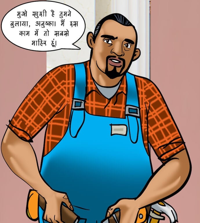 Velamma [Velamma] 86.5 . Velamma - Hindi - Chapter 86 - महिलाओं की समस्याएं [Velamma] – page 121