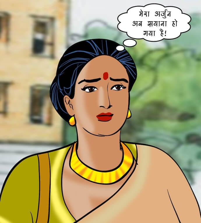 Velamma [Velamma] 86.5 . Velamma - Hindi - Chapter 86 - महिलाओं की समस्याएं [Velamma] – page 13
