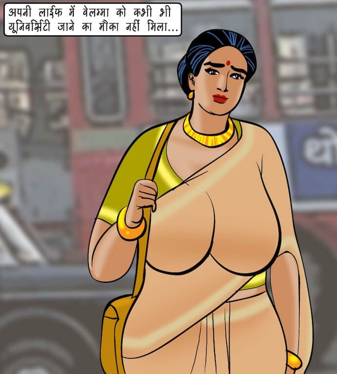 Velamma [Velamma] 86.5 . Velamma - Hindi - Chapter 86 - महिलाओं की समस्याएं [Velamma] – page 2