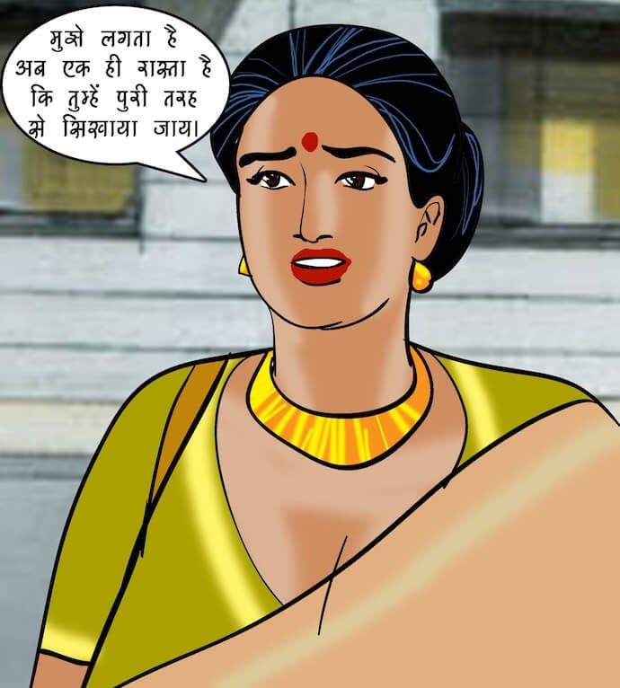 Velamma [Velamma] 86.5 . Velamma - Hindi - Chapter 86 - महिलाओं की समस्याएं [Velamma] – page 25
