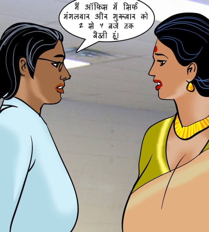 Velamma [Velamma] 86.5 . Velamma - Hindi - Chapter 86 - महिलाओं की समस्याएं [Velamma] – page 31