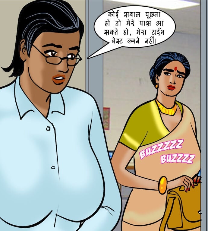 Velamma [Velamma] 86.5 . Velamma - Hindi - Chapter 86 - महिलाओं की समस्याएं [Velamma] – page 32