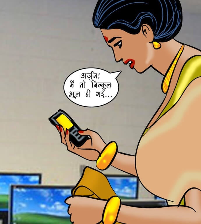 Velamma [Velamma] 86.5 . Velamma - Hindi - Chapter 86 - महिलाओं की समस्याएं [Velamma] – page 34