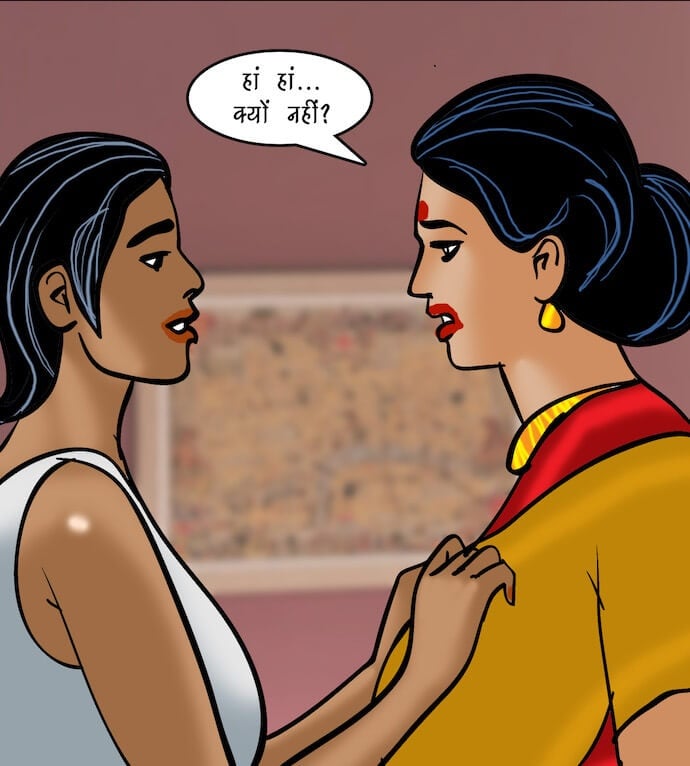 Velamma [Velamma] 86.5 . Velamma - Hindi - Chapter 86 - महिलाओं की समस्याएं [Velamma] – page 81