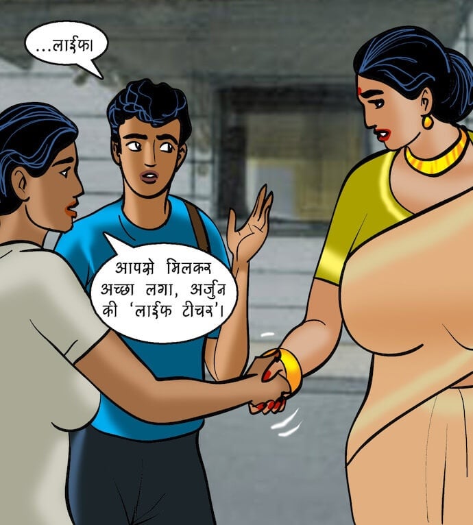 Velamma [Velamma] 86.5 . Velamma - Hindi - Chapter 86 - महिलाओं की समस्याएं [Velamma] – page 9