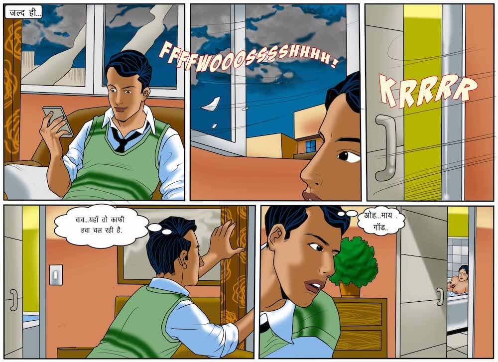 Velamma [Velamma] 55.5 . Velamma - Hindi - Chapter 55 - मानसून रोमांस [Velamma] – page 8